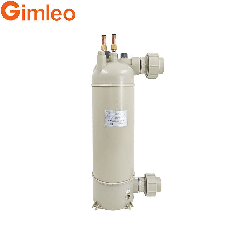 เครื่องแลกเปลี่ยนความร้อนสระว่ายน้ําทิตานีโอ HTS3 ด้วยอุตสาหกรรมอุณหภูมิสูง เครื่องทําน้ําเย็น ระบบปรับอากาศ